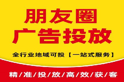 百度信息流推广与搜索引擎优化的结合实践