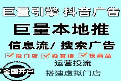 某公司SEM竞价专员的成长之路与案例